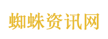 记者调查废旧手机回收真相